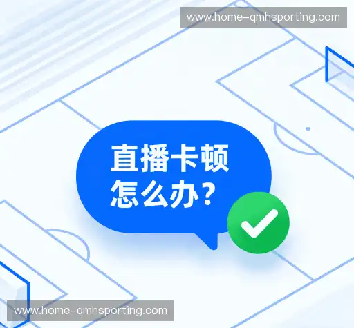 问题解答区